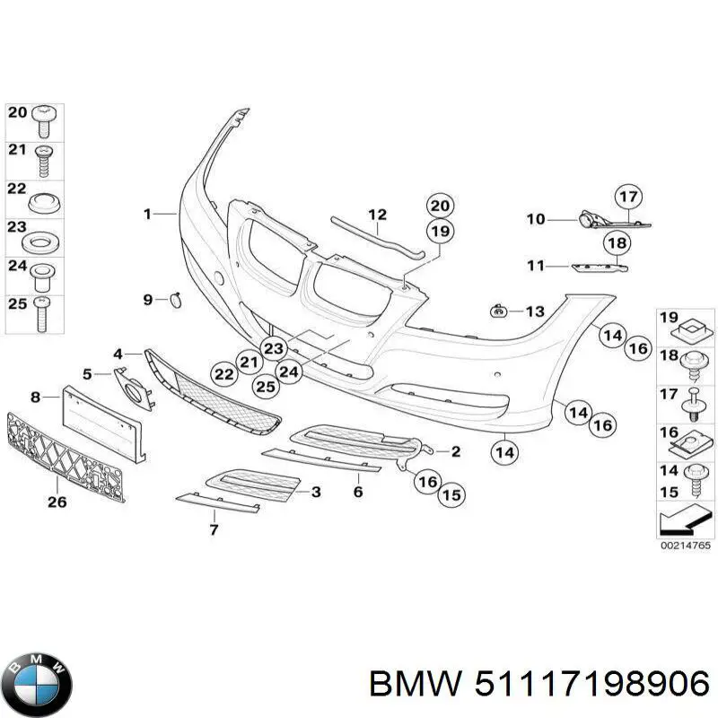 Grelha central do pára-choque dianteiro BMW 51117198906 preço, a partir de 16,90 USD