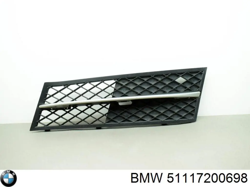 Grelha direita do pára-choque dianteiro BMW 51117200698 preço, a partir de 15,08 USD