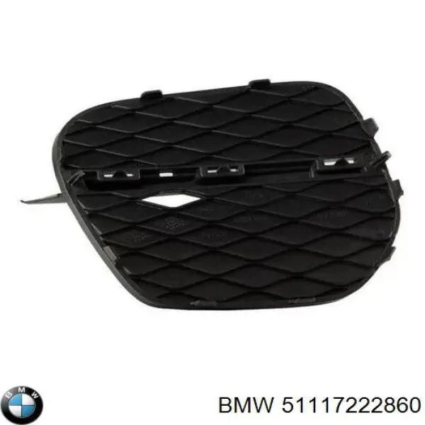 Tampão (grelha) das luzes de nevoeiro do pára-choque dianteiro direito BMW 51117222860 preço, a partir de 28,57 USD