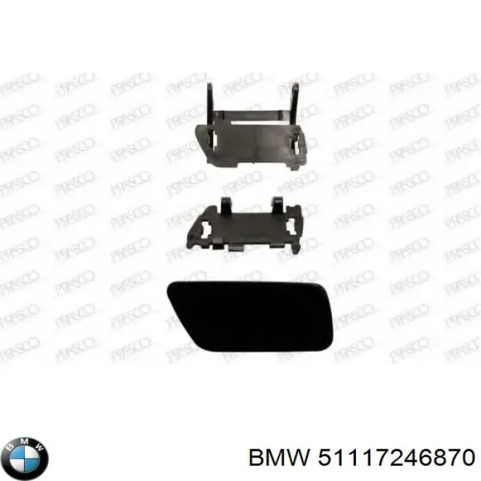Placa sobreposta do injetor de fluido para lavador da luz dianteira BMW 51117246870 preço, a partir de 11,75 USD