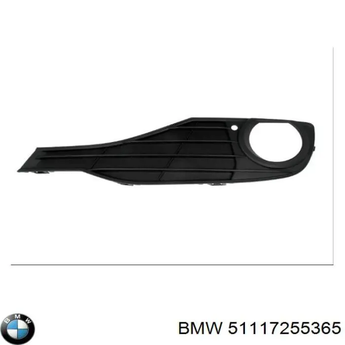 51117255365 BMW Grelha esquerda do pára-choque dianteiro