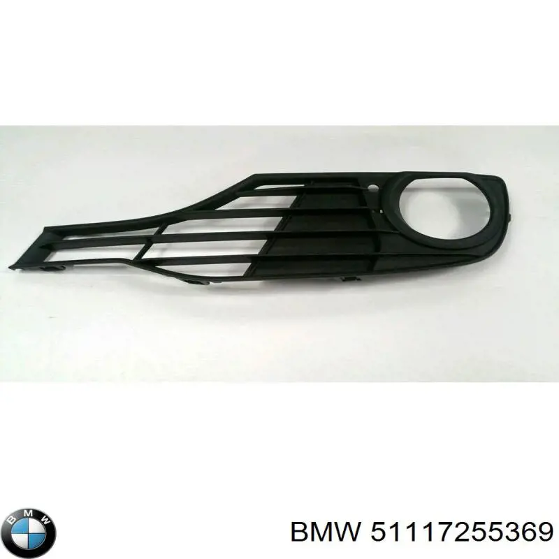Tampão (grelha) das luzes de nevoeiro do pára-choque dianteiro esquerdo BMW 51117255369 preço, a partir de 13,44 USD