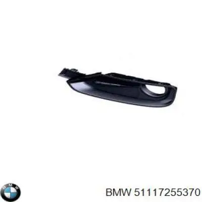 Tampão (grelha) das luzes de nevoeiro do pára-choque dianteiro direito BMW 51117255370 preço, a partir de 12,89 USD
