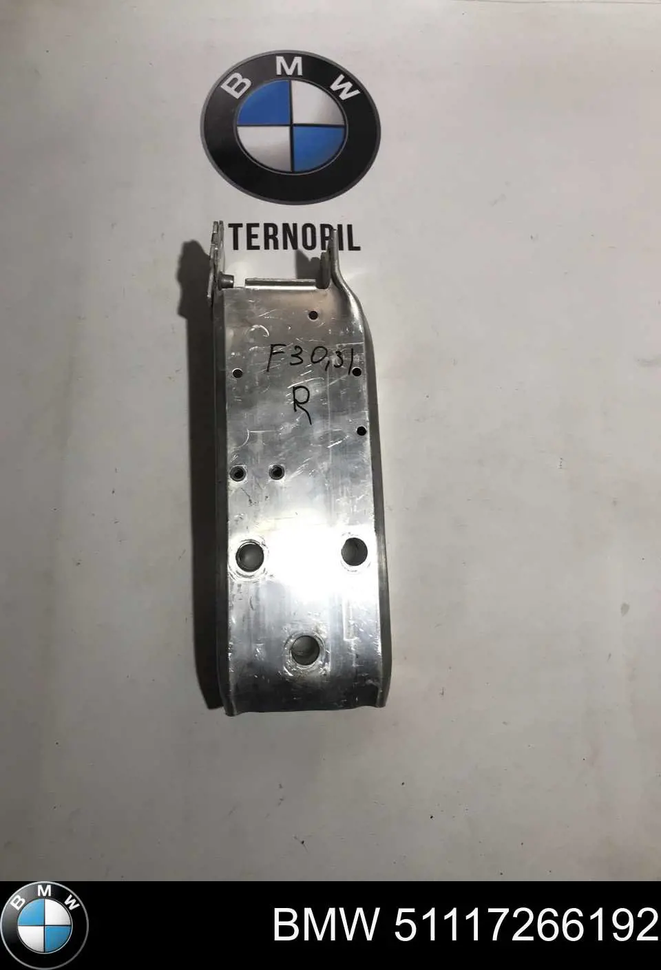 51117266192 BMW Consola de reforçador do pára-choque dianteiro
