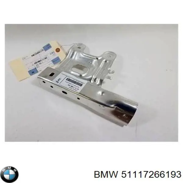 51117266193 BMW Consola de absorvedor do pára-choque dianteiro
