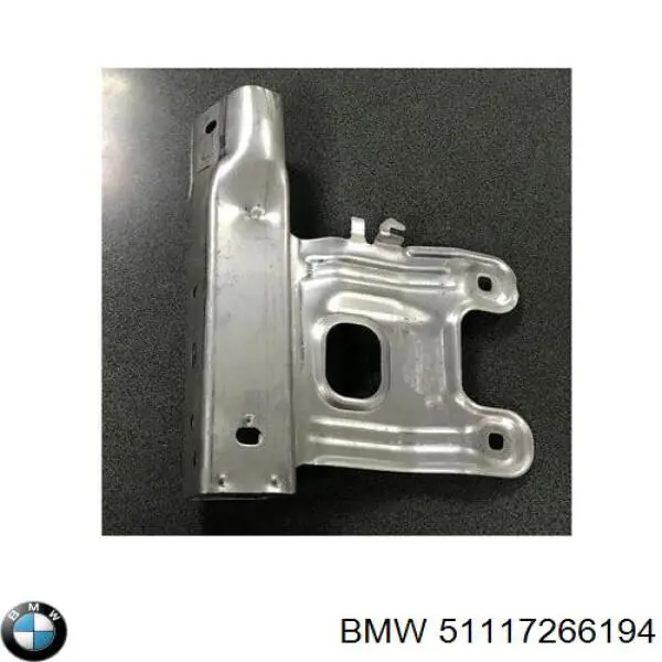 51117266194 BMW Consola de absorvedor do pára-choque dianteiro