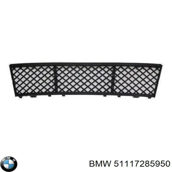 Grelha central do pára-choque dianteiro BMW 51117285950 preço, a partir de 19,19 USD