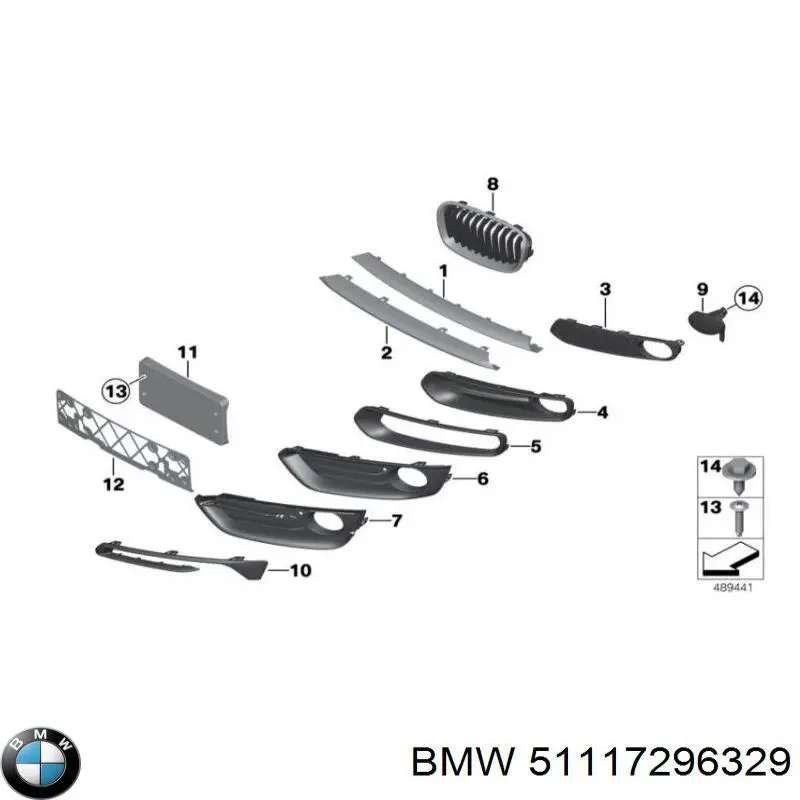 Compre 51117296329 BMW Consola do pára-choque dianteiro