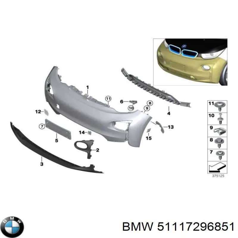 Consola de reforçador do pára-choque dianteiro BMW 51117296851 preço, a partir de 86,43 USD