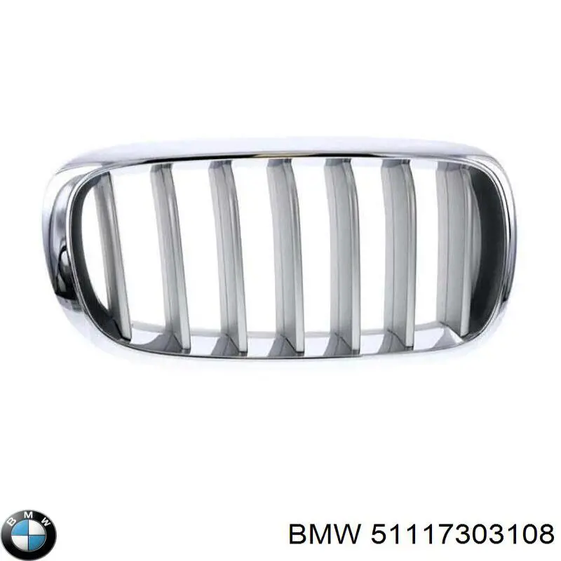 Grelha do radiador direita BMW 51117303108 preço, a partir de 53,54 USD