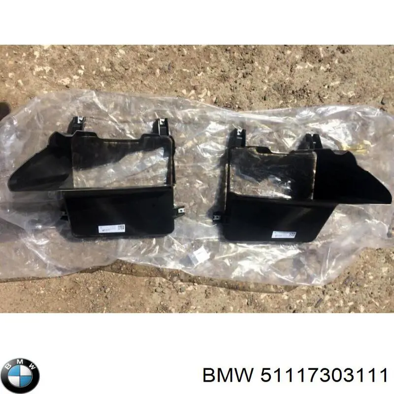 Compre 51117303111 BMW Conduto de ar do freio de disco esquerdo