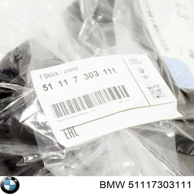 Conduto de ar do freio de disco esquerdo BMW 51117303111 preço, a partir de 41,62 USD