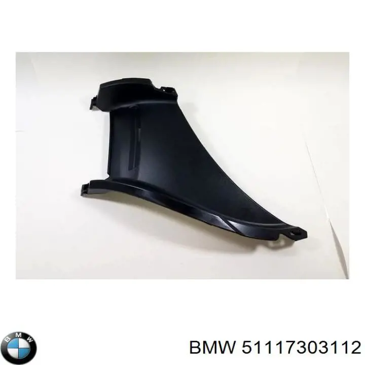 51117303112 BMW Conduto de ar do freio de disco direito