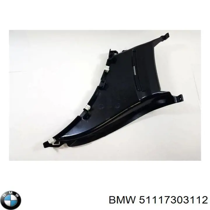 Conduto de ar do freio de disco direito BMW 51117303112 preço, a partir de 45,30 USD