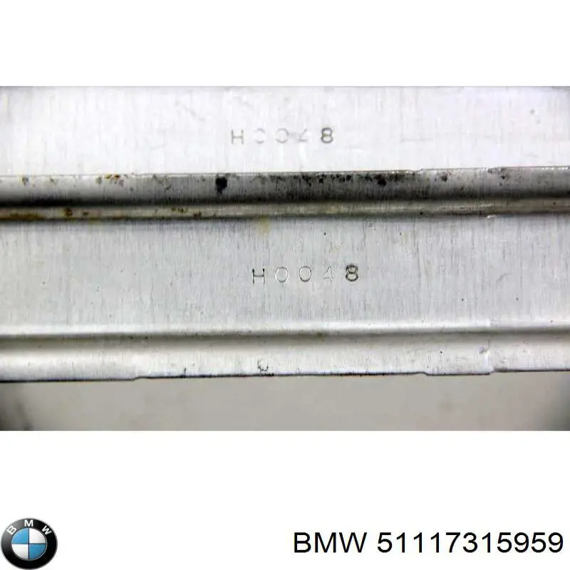 Consola de absorvedor do pára-choque dianteiro BMW 51117315959 preço, a partir de 19,45 USD