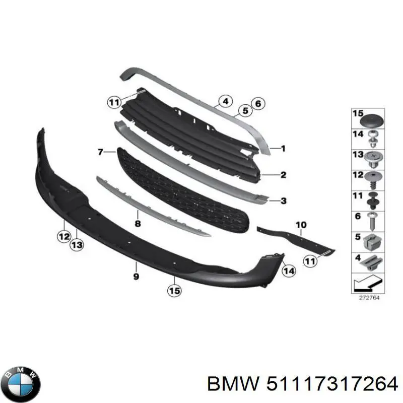 Grelha do radiador BMW 51117317264 preço, a partir de 131,67 USD