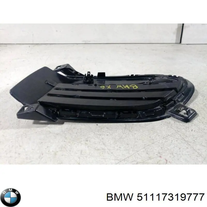 Tampão (grelha) das luzes de nevoeiro do pára-choque dianteiro esquerdo BMW 51117319777 preço, a partir de 80,40 USD