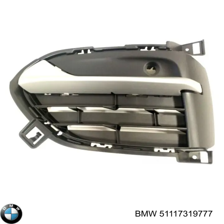 51117319777 BMW Tampão (grelha) das luzes de nevoeiro do pára-choque dianteiro esquerdo