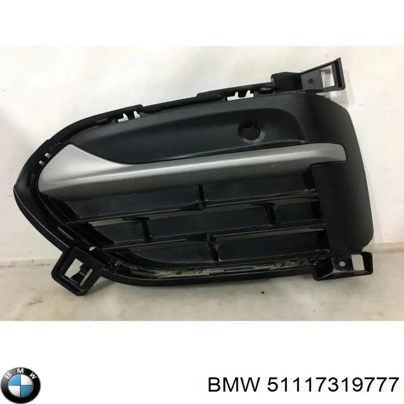 Tampão (grelha) das luzes de nevoeiro do pára-choque dianteiro esquerdo BMW 51117319777 preço, a partir de 82,13 USD