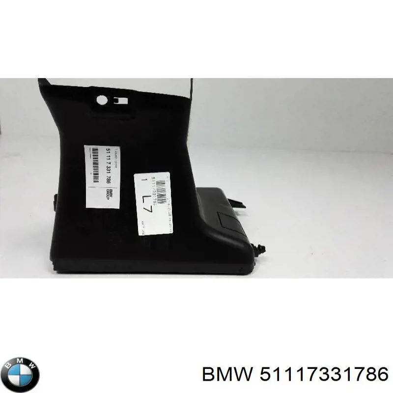 51117331786 BMW Conduto de ar (defletor) do radiador de óleo