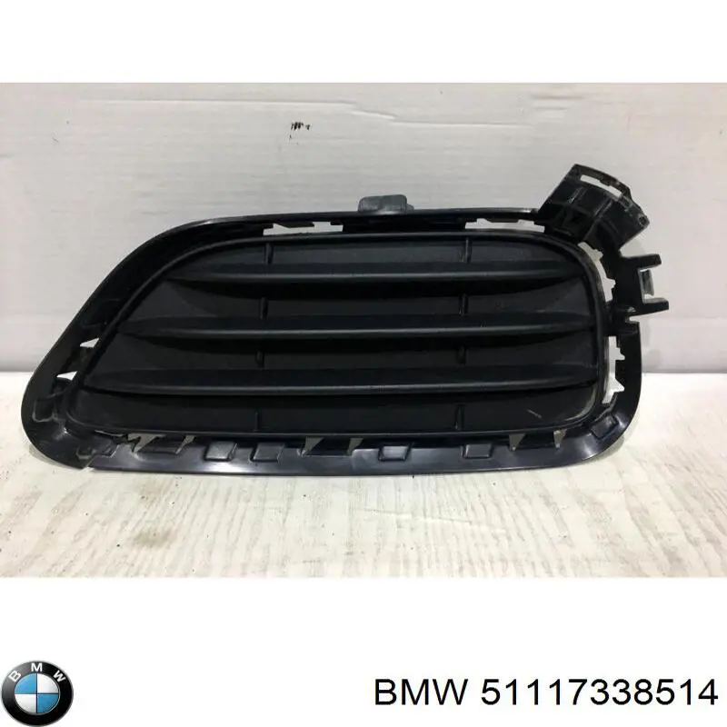 Grelha direita inferior do pára-choque dianteiro BMW 51117338514 preço, a partir de 45,22 USD