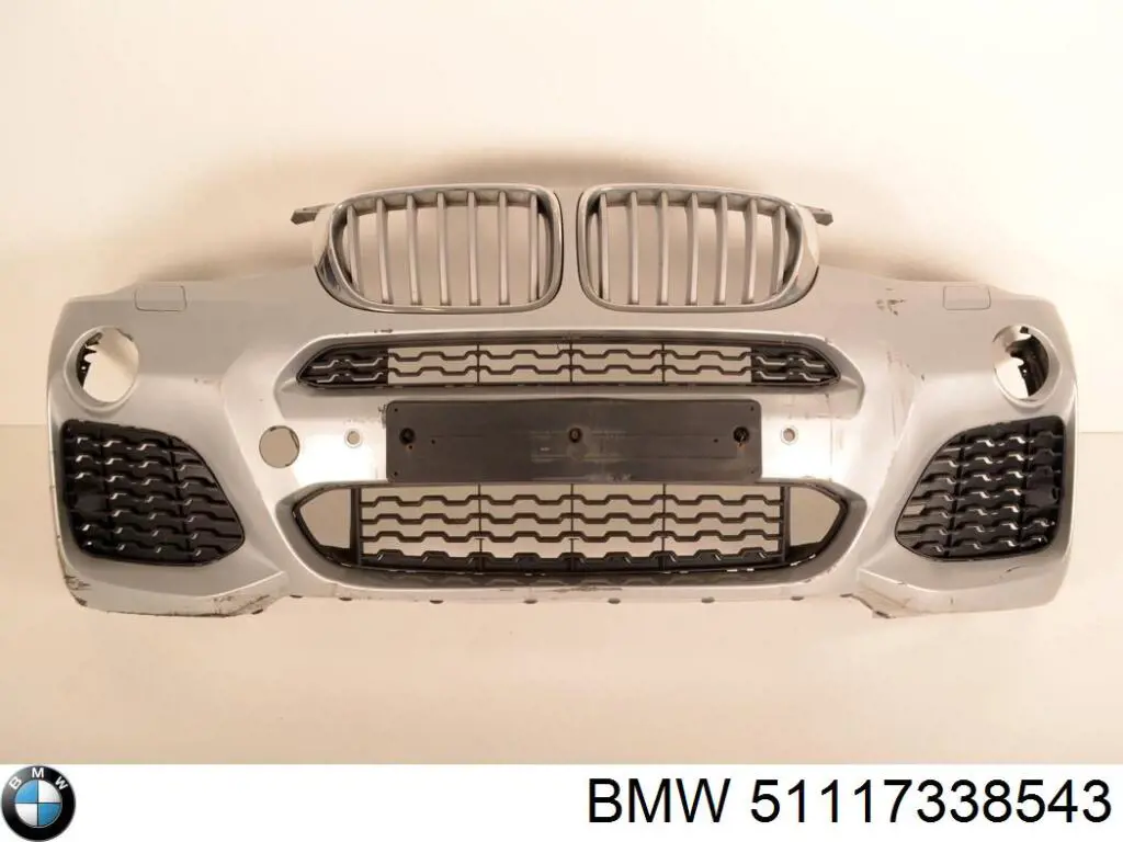 Spoiler do pára-choque dianteiro BMW 51117338543 preço, a partir de 223,54 USD