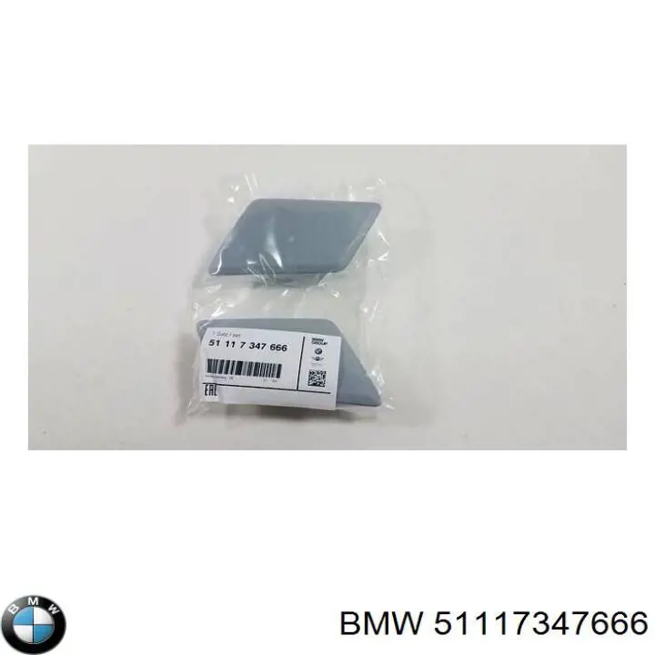 Placa sobreposta do injetor de fluido para lavador da luz dianteira BMW 51117347666 preço, a partir de 12,42 USD