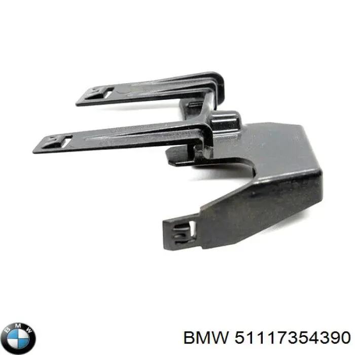 Compre 51117354390 BMW 