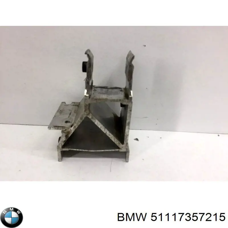 Consola de reforçador do pára-choque dianteiro BMW 51117357215 preço, a partir de 51,43 USD