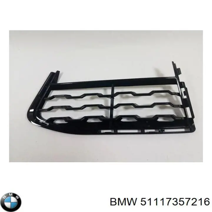 Consola de reforçador do pára-choque dianteiro BMW 51117357216 preço, a partir de 33,91 USD