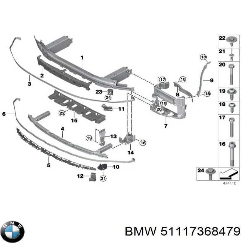 51117368479 BMW Barra separadora esquerda das vigas dianteiras de suspensão