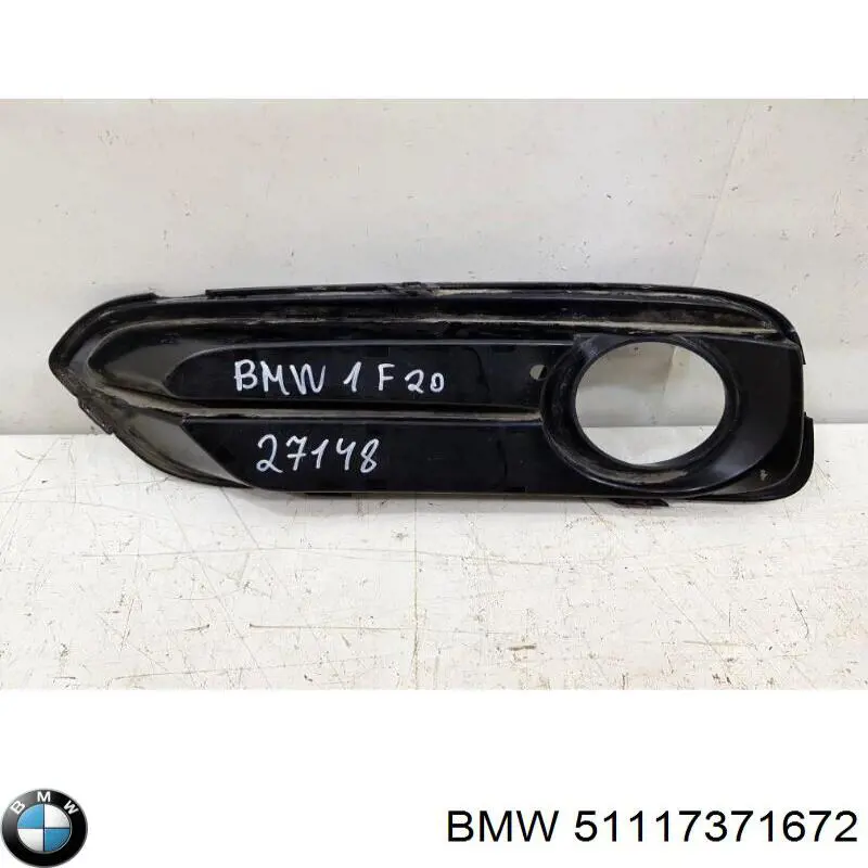 Compre 51117371672 BMW 