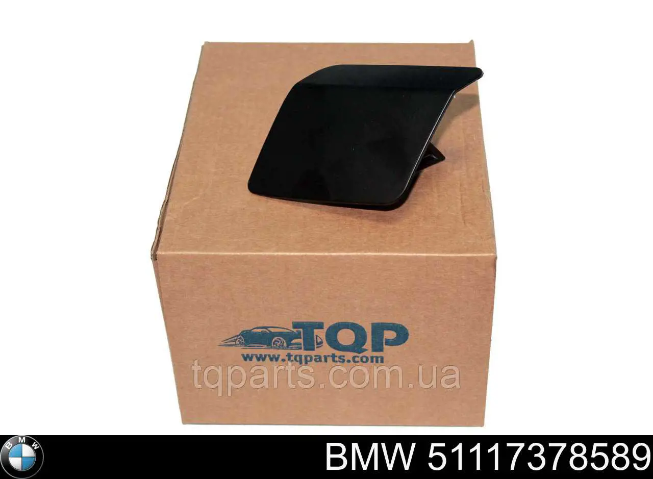 Placa sobreposta do injetor de fluido para lavador da luz dianteira BMW 51117378589 preço, a partir de 15,24 USD