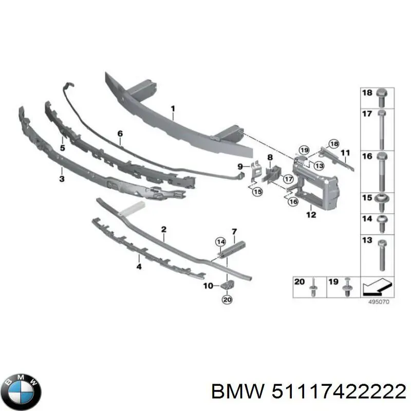 51117422222 BMW Grade de proteção de portas