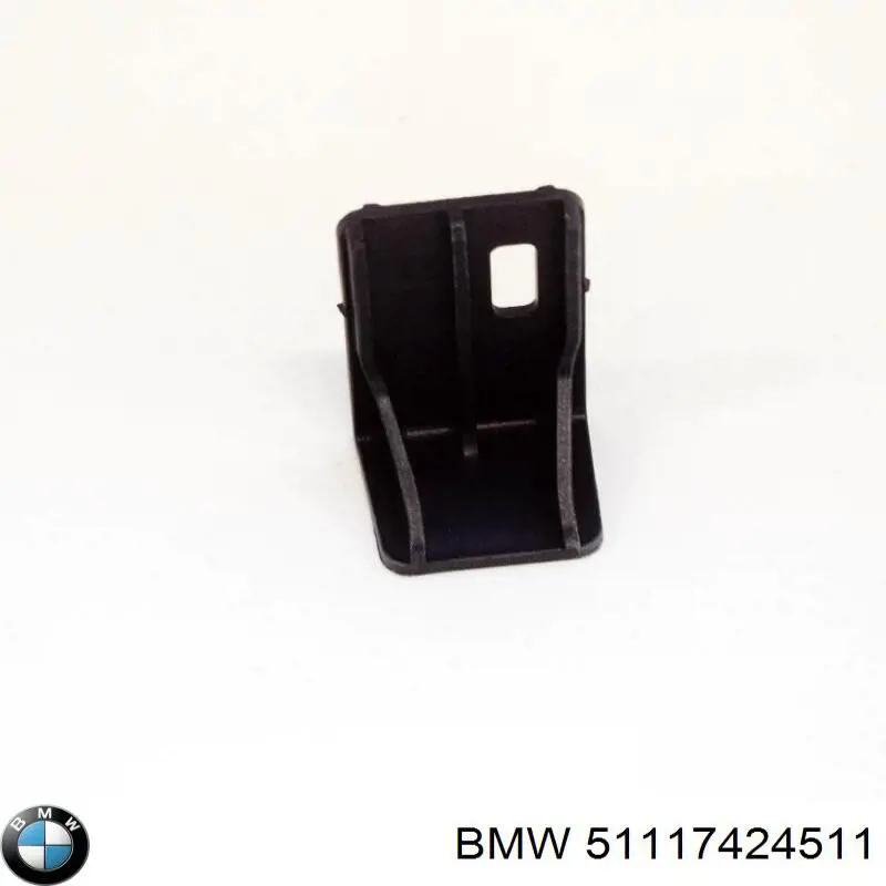 Consola do pára-choque dianteiro BMW 51117424511 preço, a partir de 32,69 USD