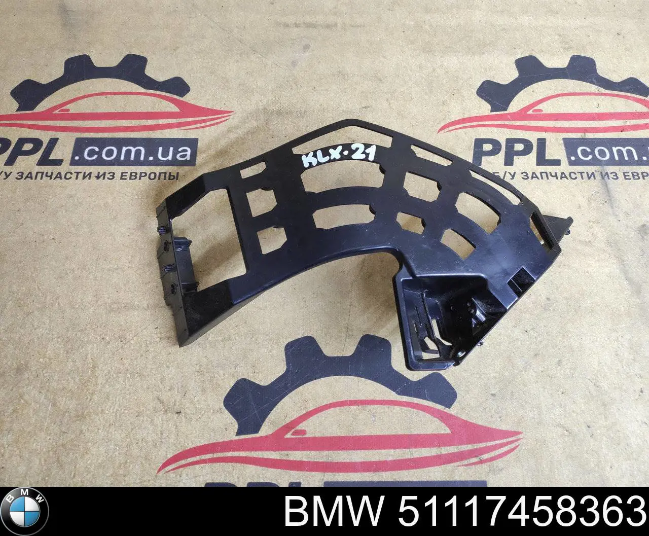 51117458363 BMW Guia do pára-choque dianteiro esquerdo