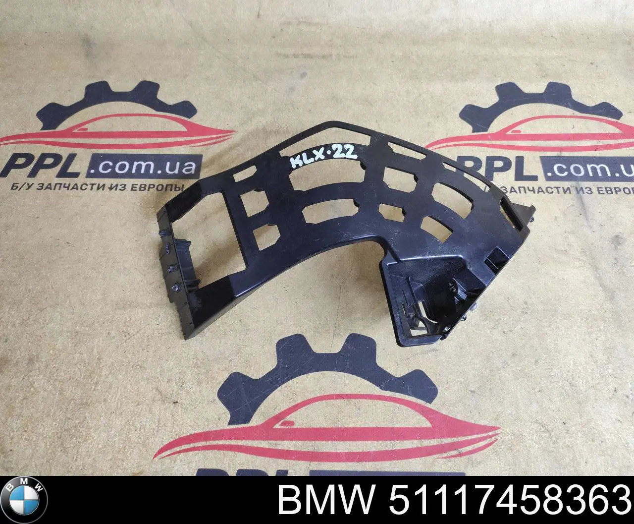 Guia do pára-choque dianteiro esquerdo BMW 51117458363 preço, a partir de 69,81 USD