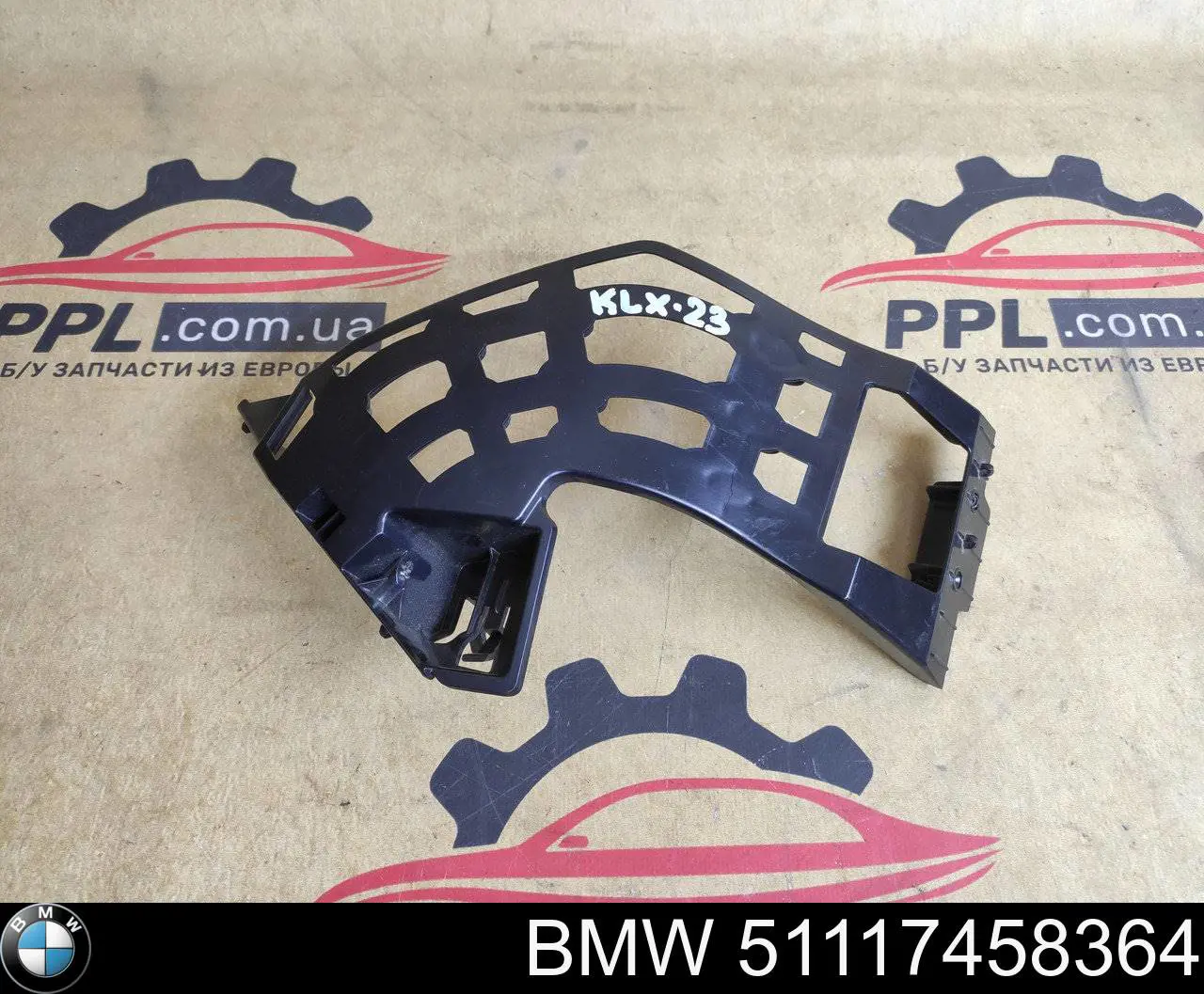 51117458364 BMW Guia do pára-choque dianteiro direito