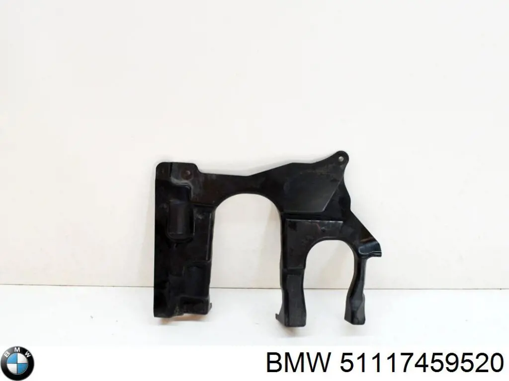 Grelha inferior do pára-choque dianteiro BMW 51117459520 preço, a partir de 20,67 USD