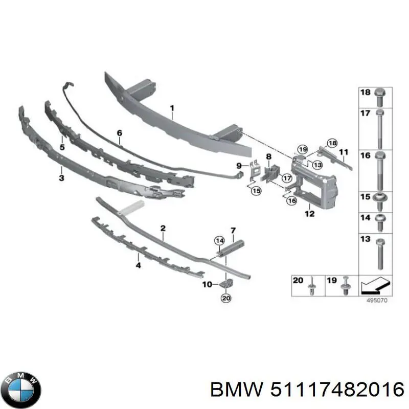51117482016 BMW Absorvedor (enchido) do pára-choque dianteiro