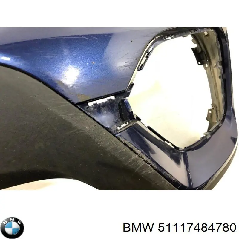Compre 51117484780 BMW 