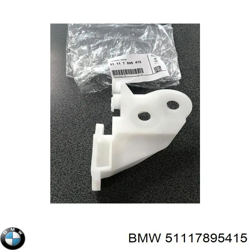 Consola do pára-choque dianteiro esquerdo BMW 51117895415 preço, a partir de 8,23 USD