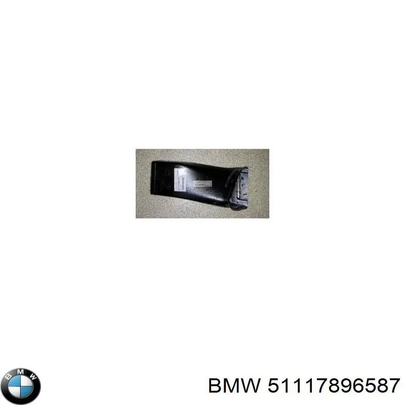 Conduto de ar do freio de disco esquerdo BMW 51117896587 preço, a partir de 39,96 USD