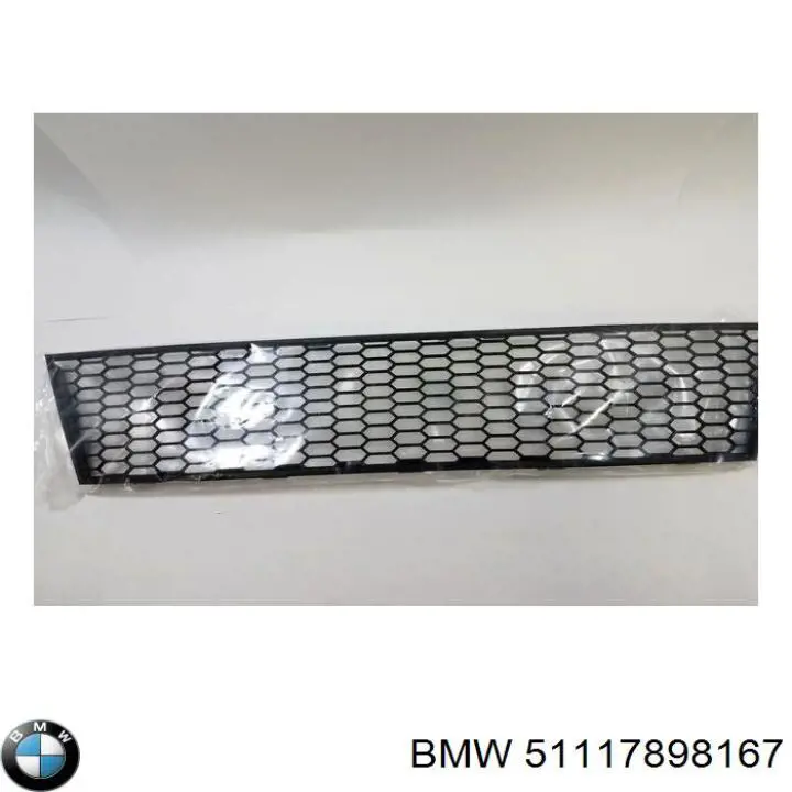 51117898167 BMW Grelha central do pára-choque dianteiro