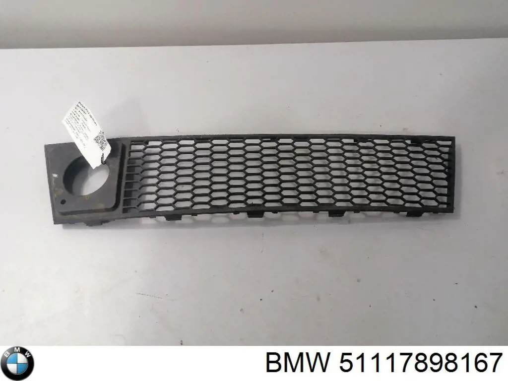Grelha central do pára-choque dianteiro BMW 51117898167 preço, a partir de 87,84 USD