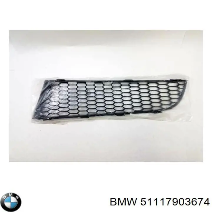 Grelha direita do pára-choque dianteiro BMW 51117903674 preço, a partir de 86,62 USD
