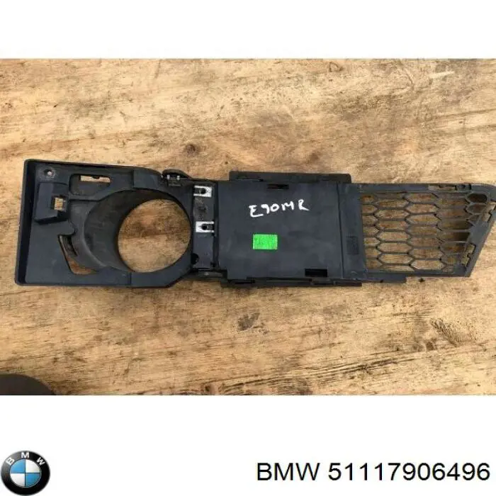 Tampão (grelha) das luzes de nevoeiro do pára-choque dianteiro direito BMW 51117906496 preço, a partir de 64,84 USD
