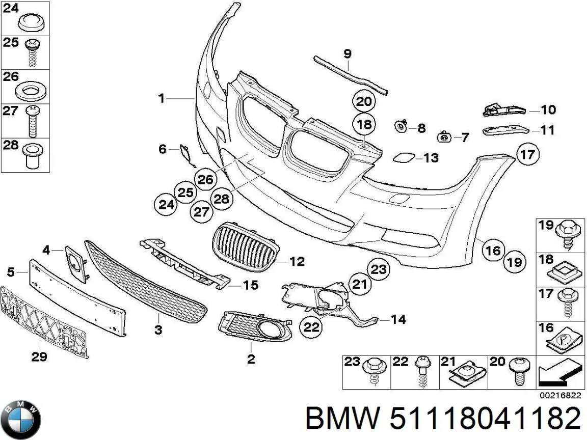 51118041181 BMW Grelha direita do pára-choque dianteiro