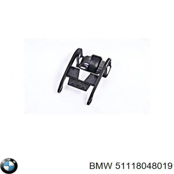 Consola do injetor de fluido para lavador das luzes BMW 51118048019 preço, a partir de 8,38 USD