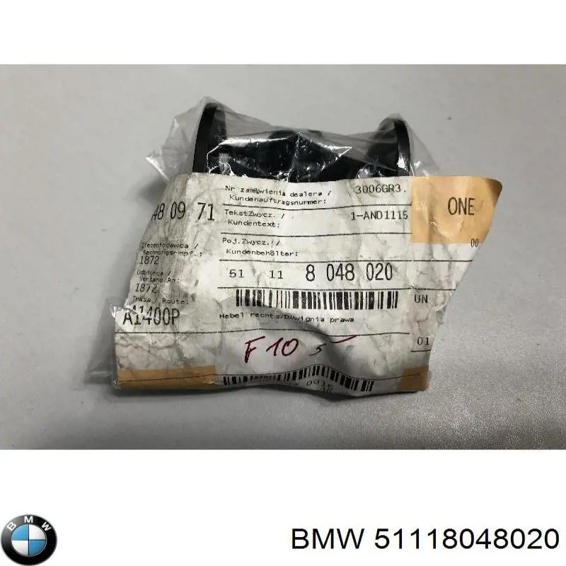Compre 51118048020 BMW Consola do injetor de fluido para lavador das luzes